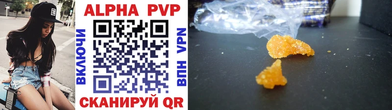 магазин  наркотиков  darknet официальный сайт  Alfa_PVP Crystall  Бузулук 