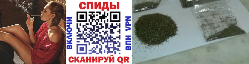 Бутират бутик  Бузулук 