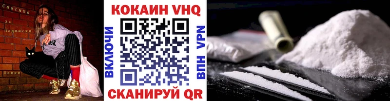 Кокаин Боливия  дарнет шоп  Бузулук 