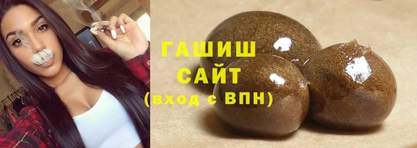 стафф Бугульма