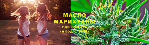 прущий лед Краснослободск