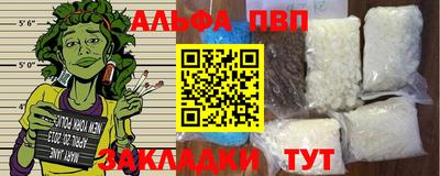 кокс Балаково