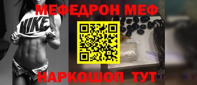 кокаин Балашиха