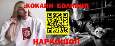 гидропоника Балашиха