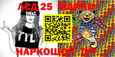 МДМА Балахна