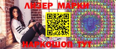 кокс Балаково