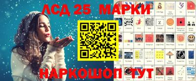 кокс Балаково