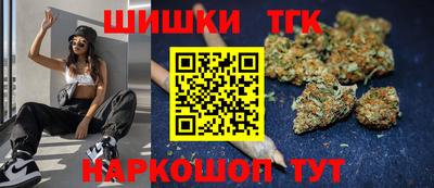МДМА Балахна