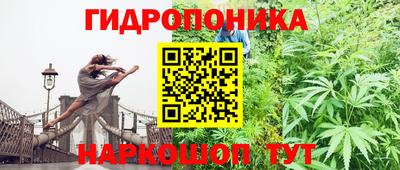 кокаин Балашиха