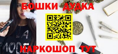 гидропоника Балаково