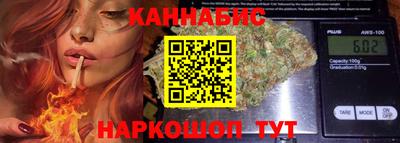 МДМА Балахна