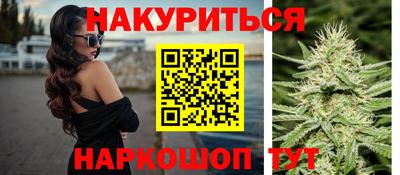 гидропоника Балашиха