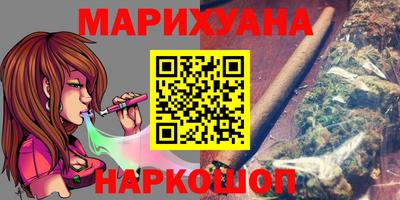 кокаин Балашиха