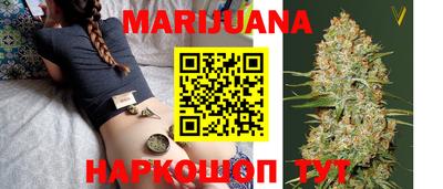 гидропоника Балаково