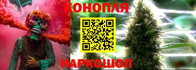 марки lsd Гай