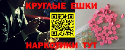 гидропоника Балашиха