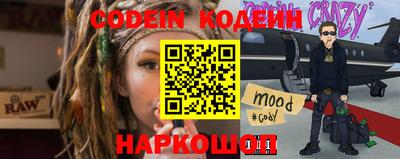 гидропоника Балаково