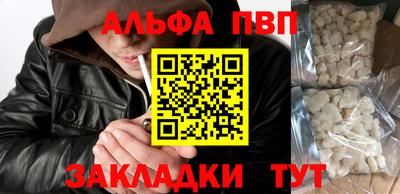 гидропоника Балашиха