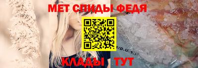 МДМА Балахна