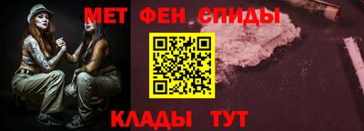 гидропоника Балаково