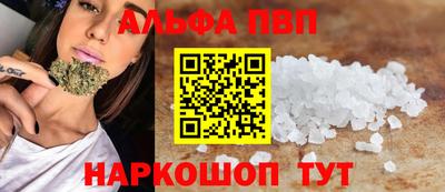 гидропоника Балашиха