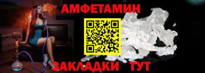 гидропоника Балашиха
