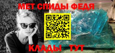 гидропоника Балашиха
