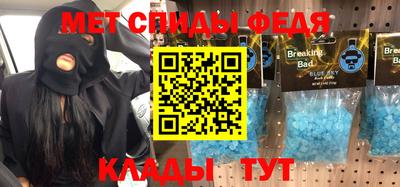 гидропоника Балашиха