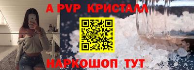 гидропоника Балашиха