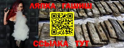 кокс Балаково