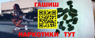 гидропоника Балашиха
