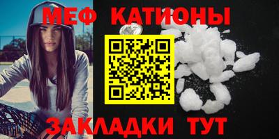 гидропоника Балашиха