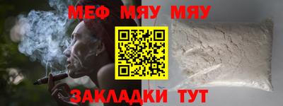 кокаин VHQ Азнакаево