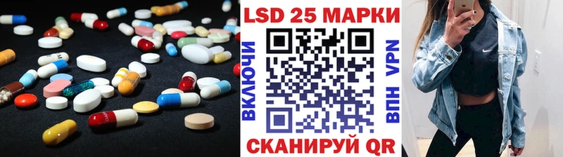 ЛСД экстази ecstasy Бузулук