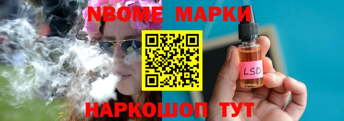 Бузулук  kraken рабочий сайт  Лсд 25 экстази кислота  Вход с VPN  Лсд 25 экстази кислота 